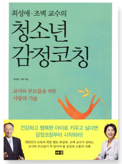 캡처7.PNG